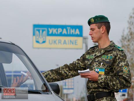 Одесские таможенники задержали коррупционера из Белоруссии, который обманул свое руководство