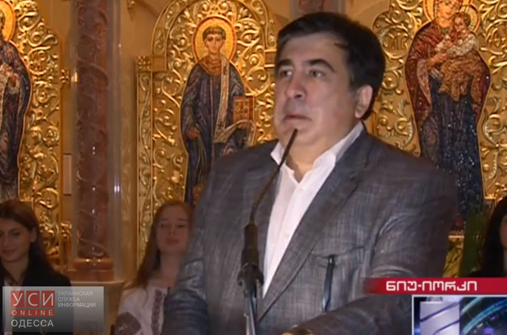 Саакашвили пообещал вернуть основного реформатора украинской милиции Деканаидзе в Грузию