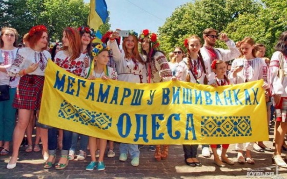 Седьмой Мегамарш в вышиванках состоится в Одессе «фото»
