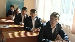 “Неполноценных” учеников больше не будет в Украине. «фото»