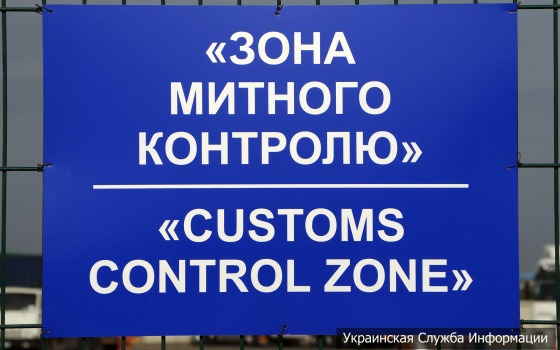 Саакашвили хочет выступить на заседании Кабмина, чтобы устроить Яценюку сладкую жизнь usionline.com Саакашвили хочет выступить на заседании Кабмина, чтобы устроить Яценюку сладкую жизнь «фото»