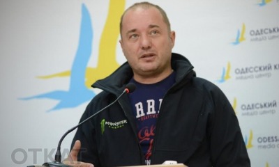 Одесситов призывают «стучать» на участников нынешних выборов «фото»