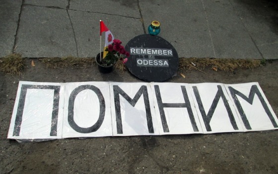 Одесса помнит: акция на Куликовом поле «фото»