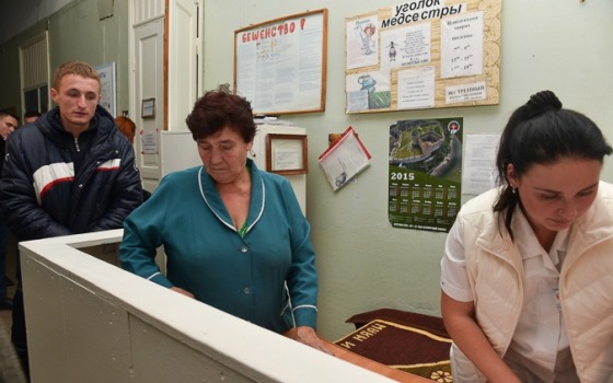 В больнице находятся 16 пострадавших при крушении судна рыбаков (список) usionline.com В больнице находятся 16 пострадавших при крушении судна рыбаков (список) «фото»