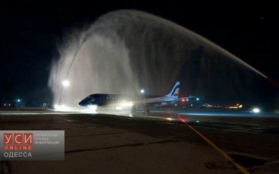 Первый рейс Air Moldova в Одессе встречали водным салютом (фото) «фото»