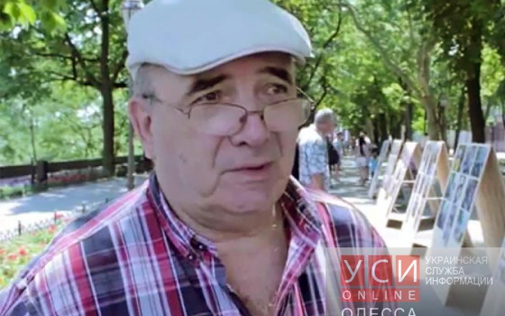 Валерий Хаит перестал быть доверенным лицом usionline.com Валерий Хаит перестал быть доверенным лицом «фото»