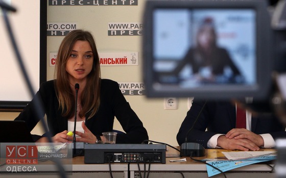 Практически половина членов одесских избиркомов представляют неизвестно кого usionline.com Практически половина членов одесских избиркомов представляют неизвестно кого «фото»
