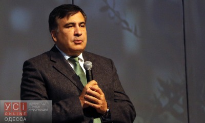 Cаакашвили призвал прекратить разговоры о возрасте Одессы «фото»