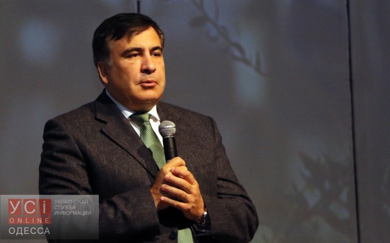 Cаакашвили призвал прекратить разговоры о возрасте Одессы «фото»