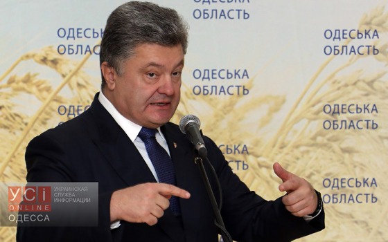 Украинский Президент спит и видит себя в Европарламенте usionline.com Украинский Президент спит и видит себя в Европарламенте «фото»