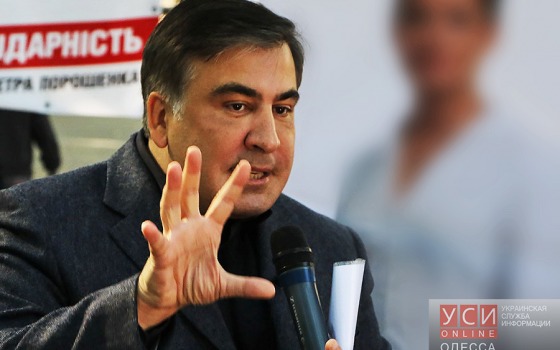 Саакашвили неожиданно резко «наехал» на Гончаренко «фото»