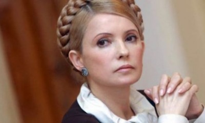 Порошенко рассмотрит возможность назначения Юлии Тимошенко послом в Гондурас «фото»