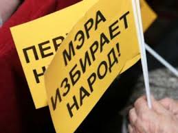 В мэры Одессы баллотируется 42 человека «фото»