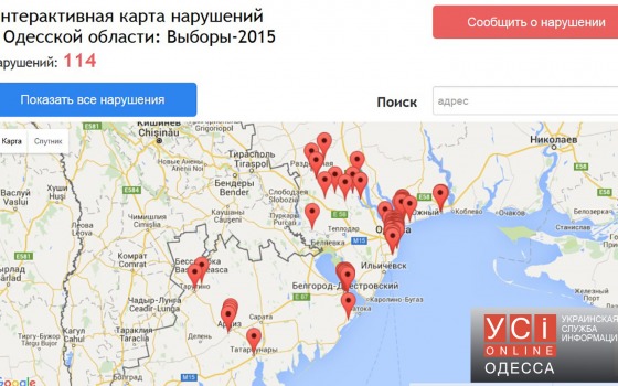Для удобства избирателей создана карта подкупов, дешевых ярмарок и раздачи подарков от кандидатов «фото»