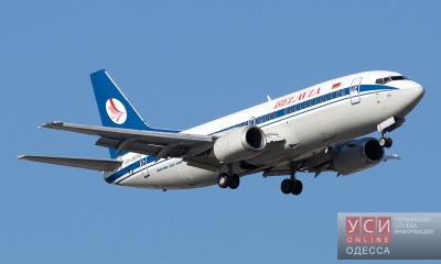 В Одессу прилетал самолет Ryanair и Air China (фото) «фото»