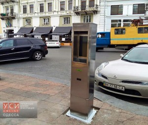Монтаж паркомата на Екатерининской площади