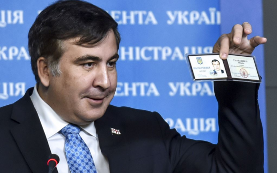 Грузия начала процедуру лишения гражданства Саакашвили «фото»
