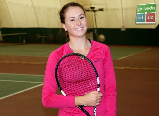 Одесситка выиграла международный турнир по теннису «фото»