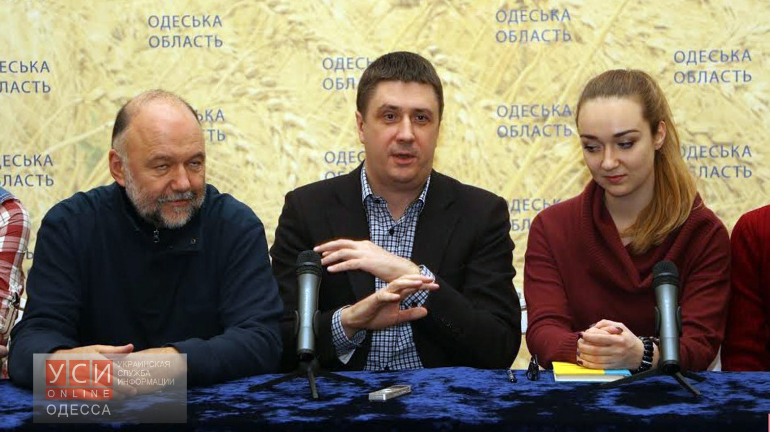 Минкульт намерен помочь с финансированием Одесского кинофестиваля «фото»