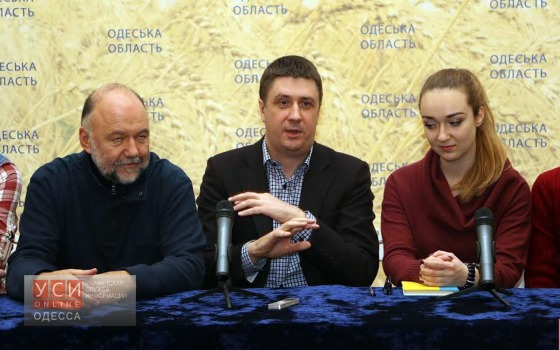 Минкульт намерен помочь с финансированием Одесского кинофестиваля usionline.com Минкульт намерен помочь с финансированием Одесского кинофестиваля «фото»