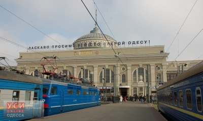 Я в Одессе «фото»