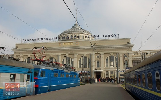 Я в Одессе usionline.com Я в Одессе «фото»