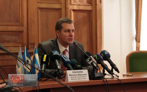 Одесский Морвокзал могут отдать в частные руки usionline.com Одесский Морвокзал могут отдать в частные руки «фото»