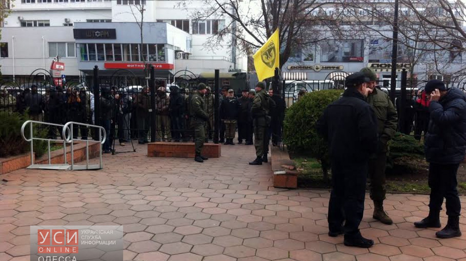 Активисты пикетируют здание Апелляционного суда «фото»