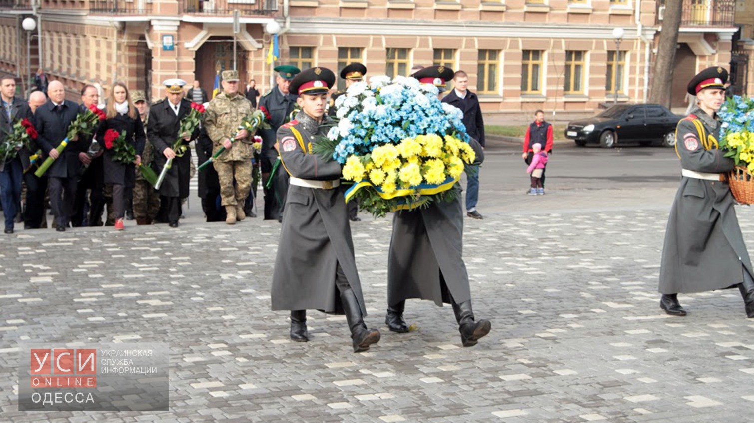 В Одессе отмечают День Свободы и Достоинства (ФОТО) «фото»