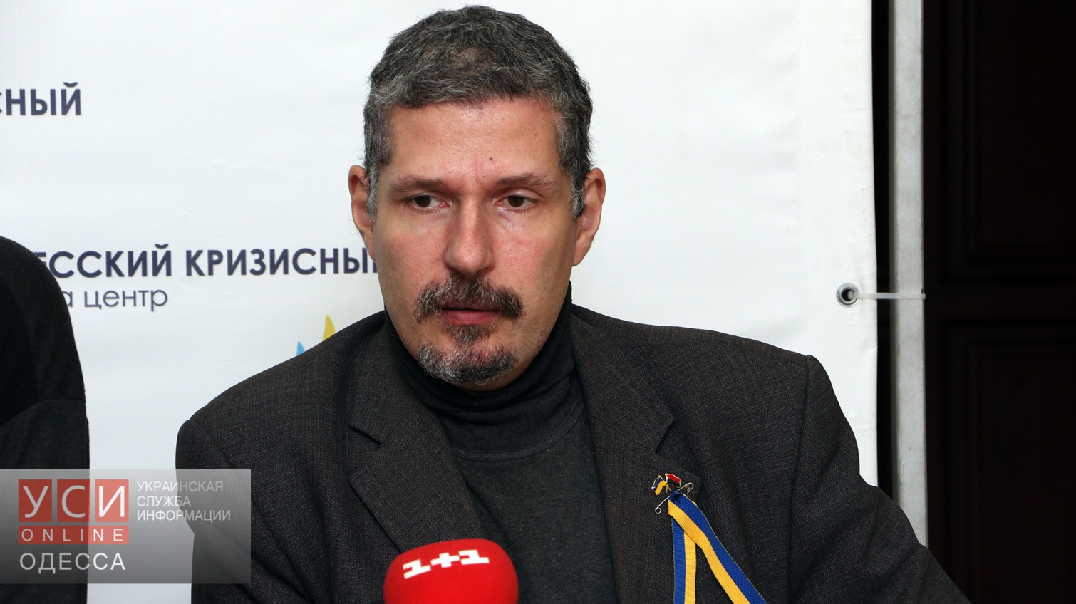 Евромайдан требует запретить поминание погибших на Куликовом поле «фото»