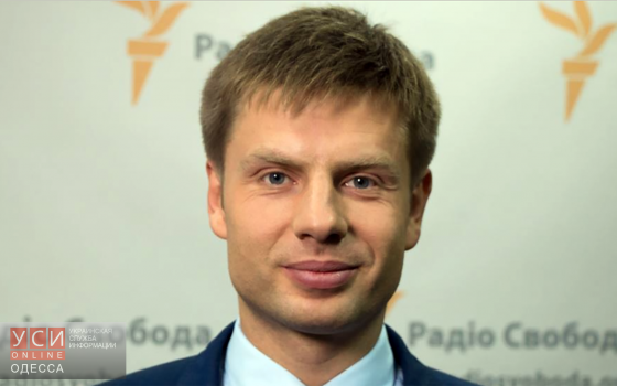 Гончаренко не видит проблем в противоречиях между нардепами от БПП «фото»