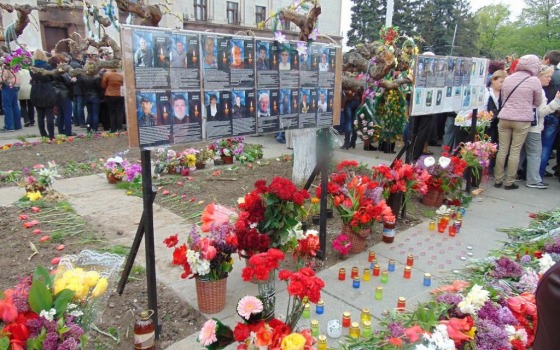 2 ноября на Куликовом поле почтят память погибших «фото»