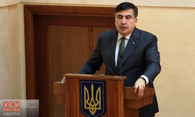Михаил Саакашвили: У меня есть более опасные “друзья”, чем Коломойский «фото»