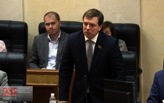 Новое руководство облсовета нарушает права оппозиции? usionline.com Новое руководство облсовета нарушает права оппозиции? «фото»