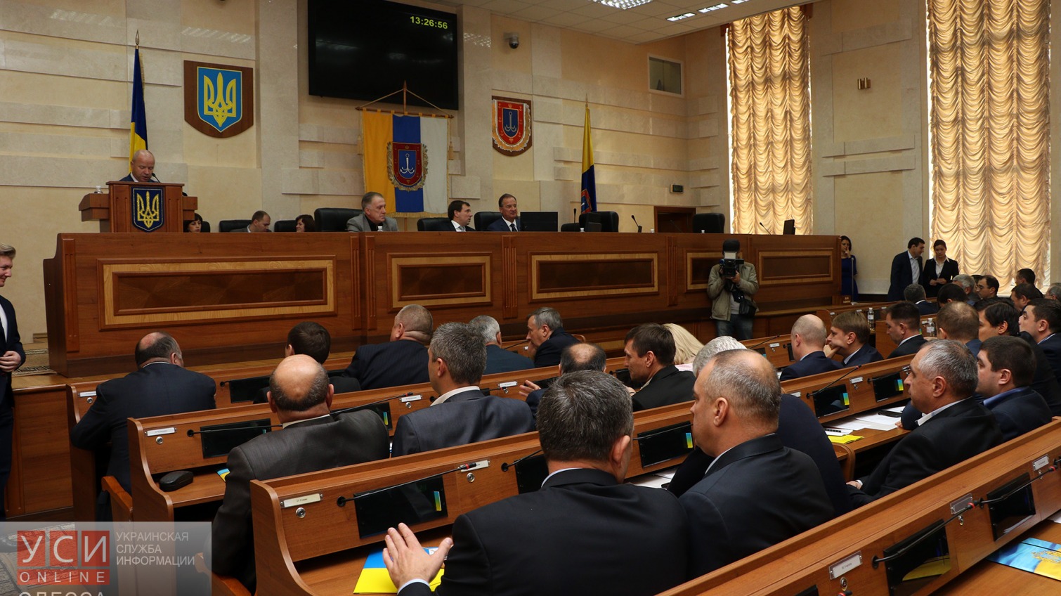 Одесский областной совет VII созыва. Первая сессия (фоторепортаж) «фото»