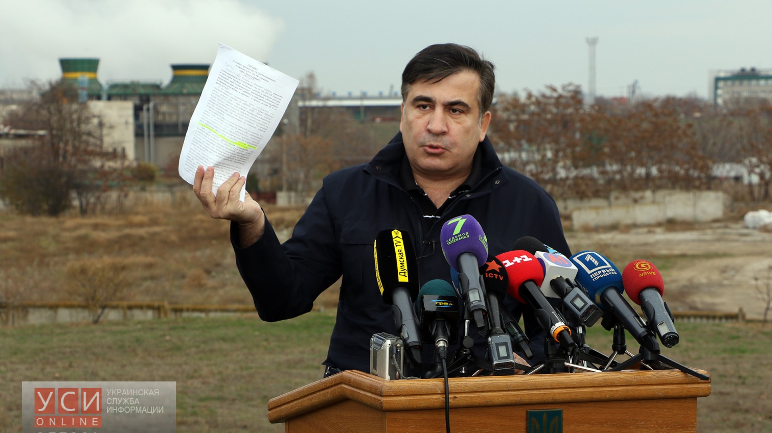Саакашвили обвинил ОПЗ в масштабной коррупции (видео) «фото»