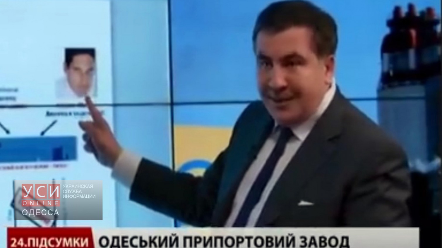 Директора Припортового «крышует» Яценюк? (видео) «фото»