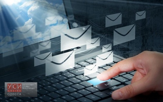 Одесским налогоплательщикам упростили жизнь «фото»