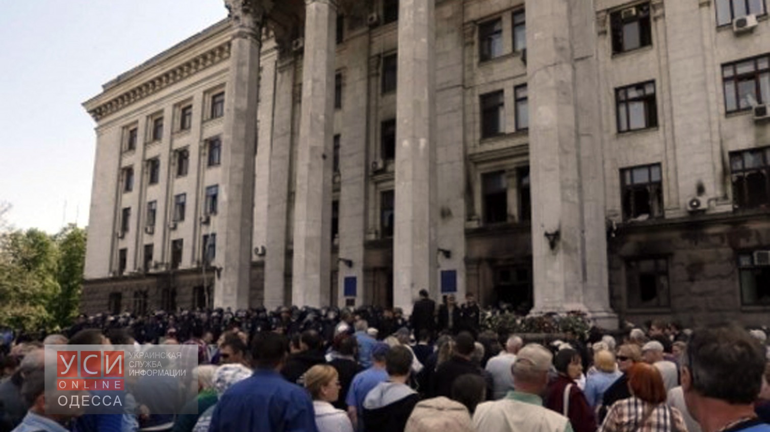 Украинские власти предпочитают даже не упоминать об одесской трагедии «фото»