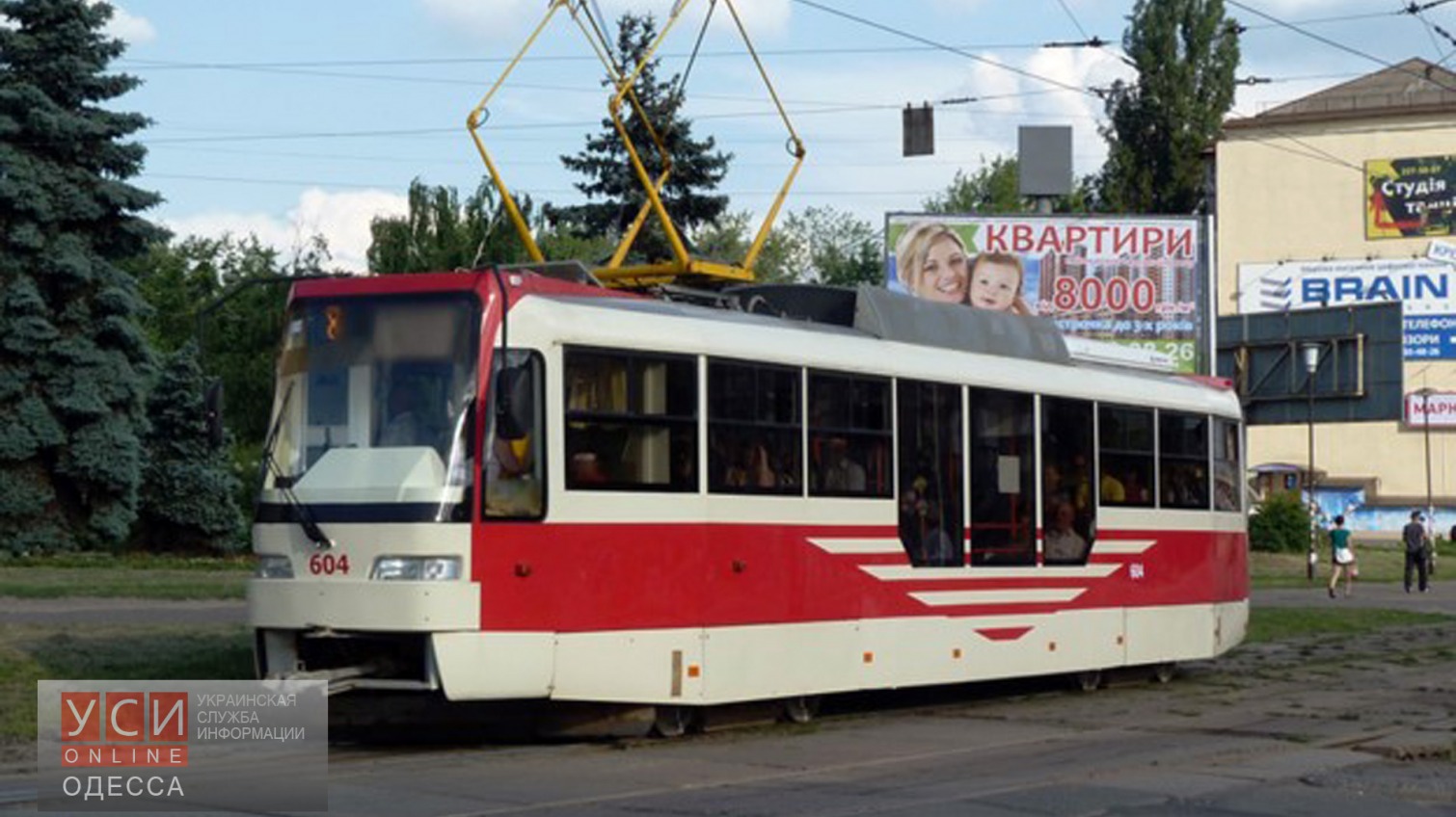 Для одесских инвалидов переделают трамваи «фото»