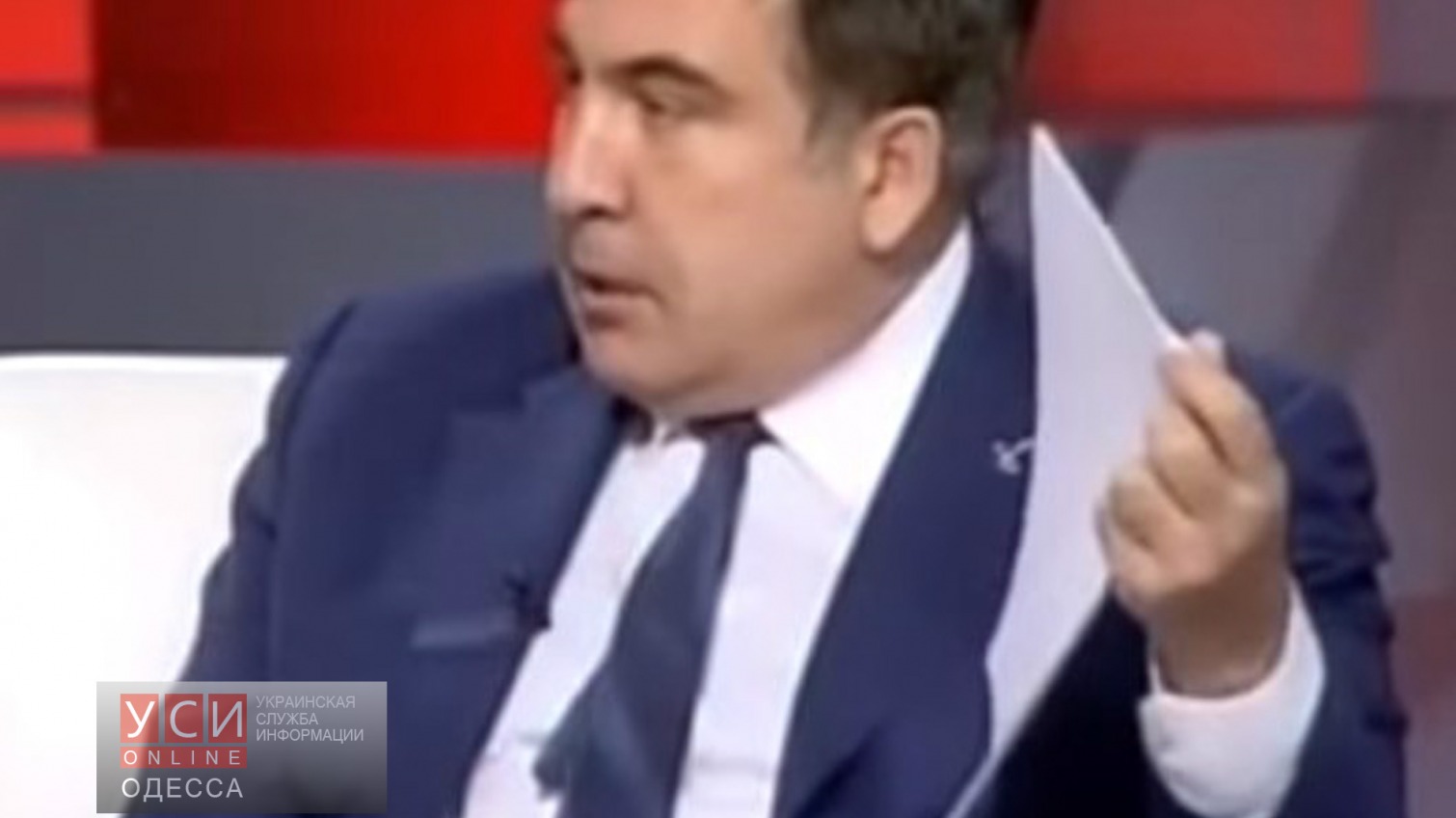 Михаил Саакашвили не обнаружил сепаратистов в одесской полиции «фото»