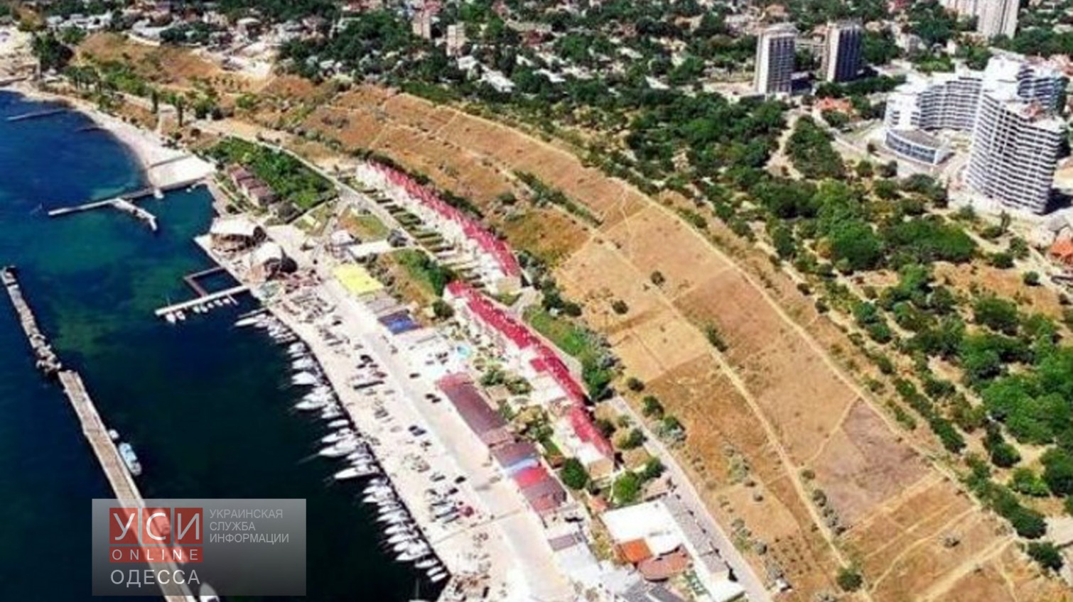 В Одессе начали ремонтировать берег «Аркадии» «фото»