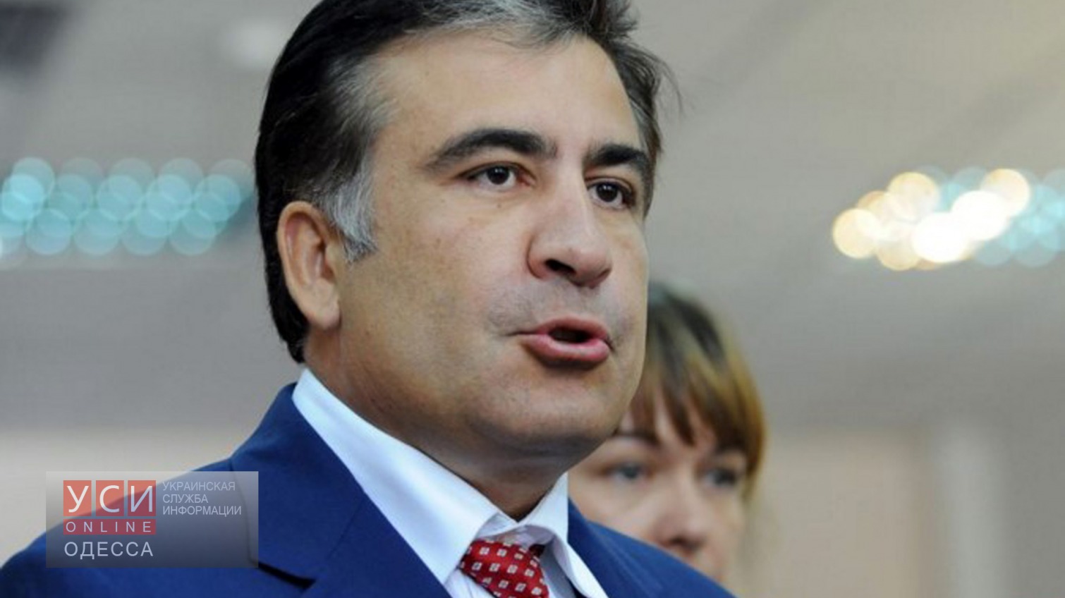 Саакашвили замахнулся на украинскую госсобственность «фото»