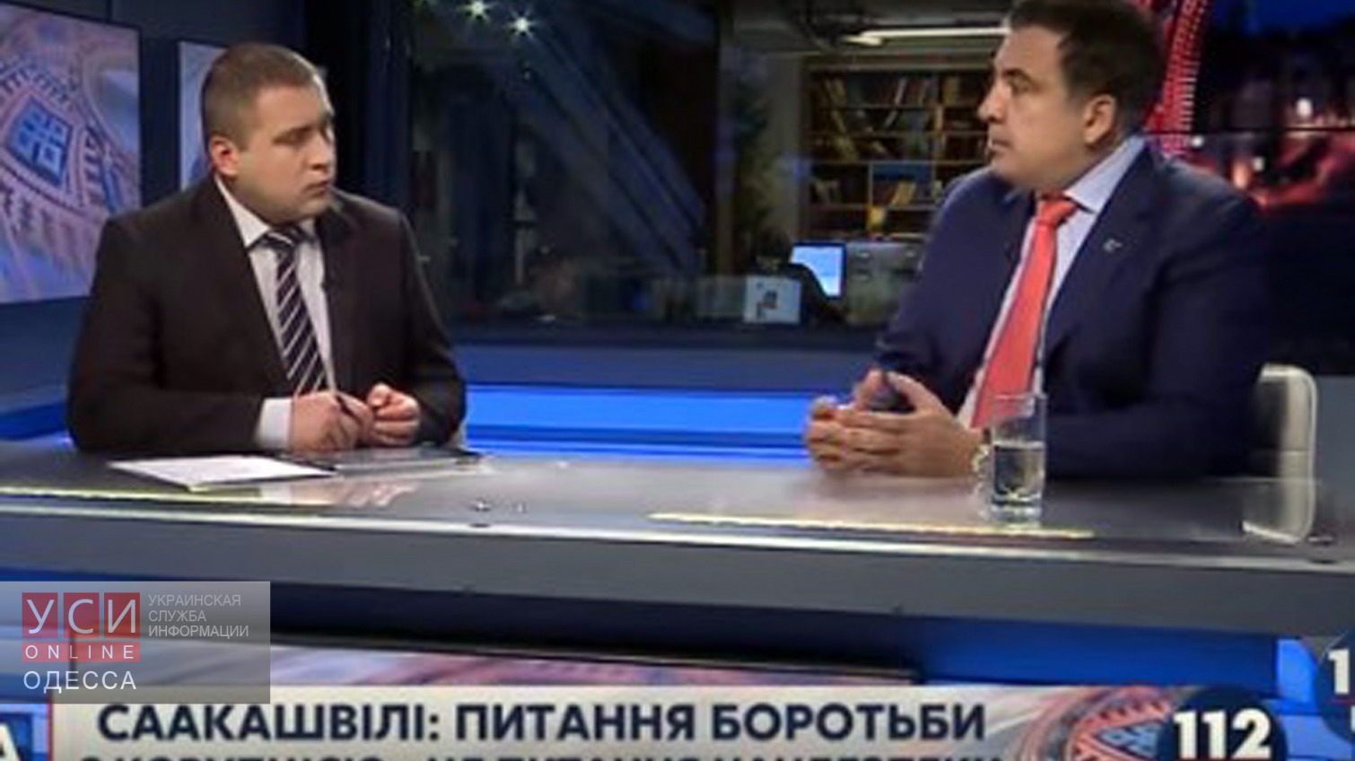 Михаил Саакашвили: США поставит вопрос борьбы с коррупцией ребром «фото»