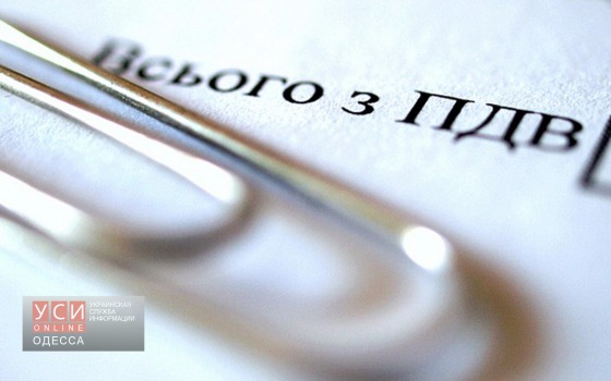 Эксперт: авансовая система налогообложения убивает бизнес usionline.com Эксперт: авансовая система налогообложения убивает бизнес «фото»