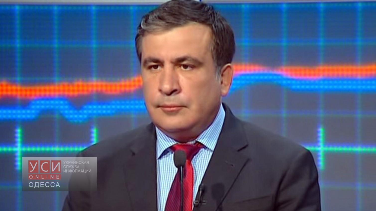 Михаил Саакашвили поставил крест на своих премьерских амбициях «фото»