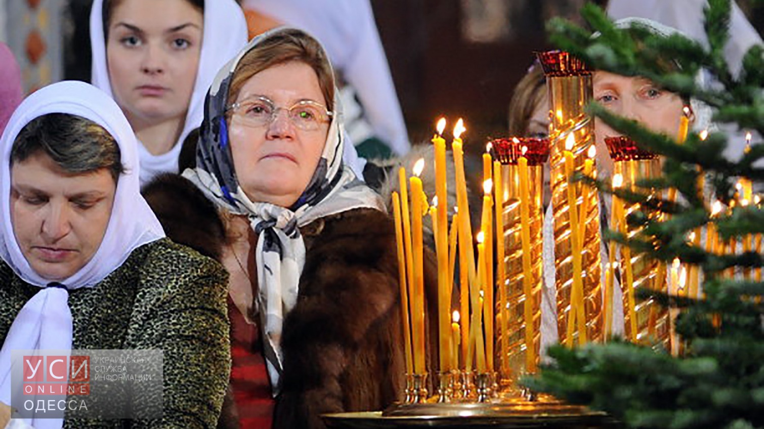Киевский Патриархат зовет одесситов встречать Новый год без зомбоящика – в церкви «фото»