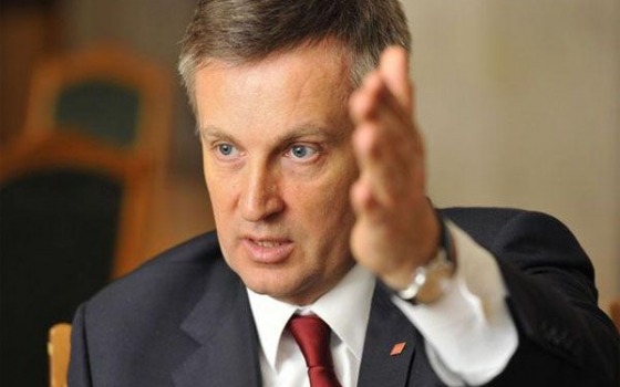 Екс-глава СБУ Валентин Наливайченко в пух и прах разнес Нацбанк usionline.com Екс-глава СБУ Валентин Наливайченко в пух и прах разнес Нацбанк «фото»