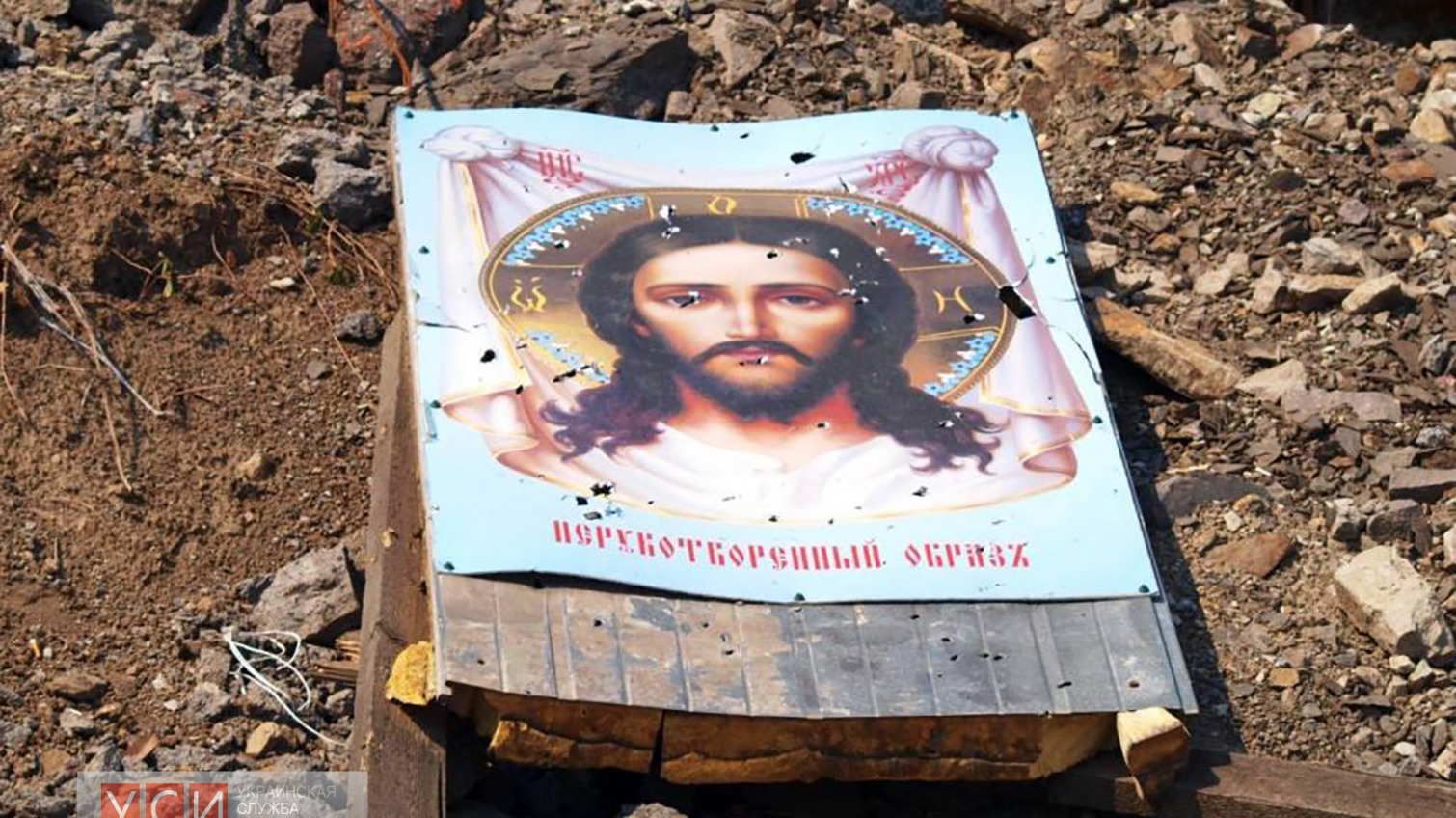 Ильичевским детям покажут фотографии с «горячих точек» Донбасса «фото»