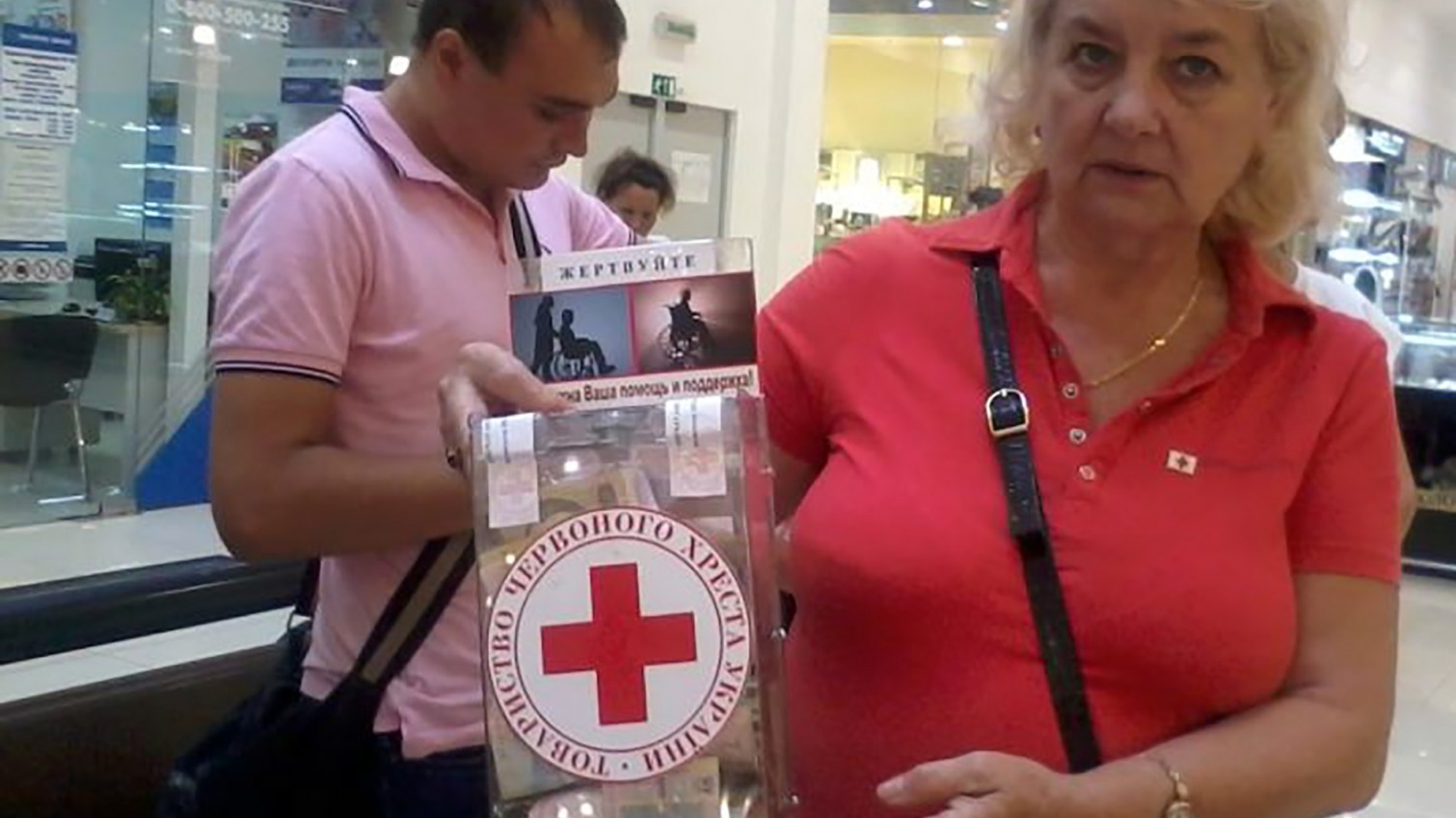 Глава Красного Креста «увела» гуманитарную помощь «фото»